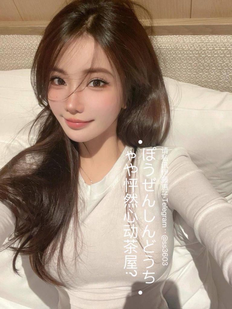 🇯🇵杏子#高顏值女神级别